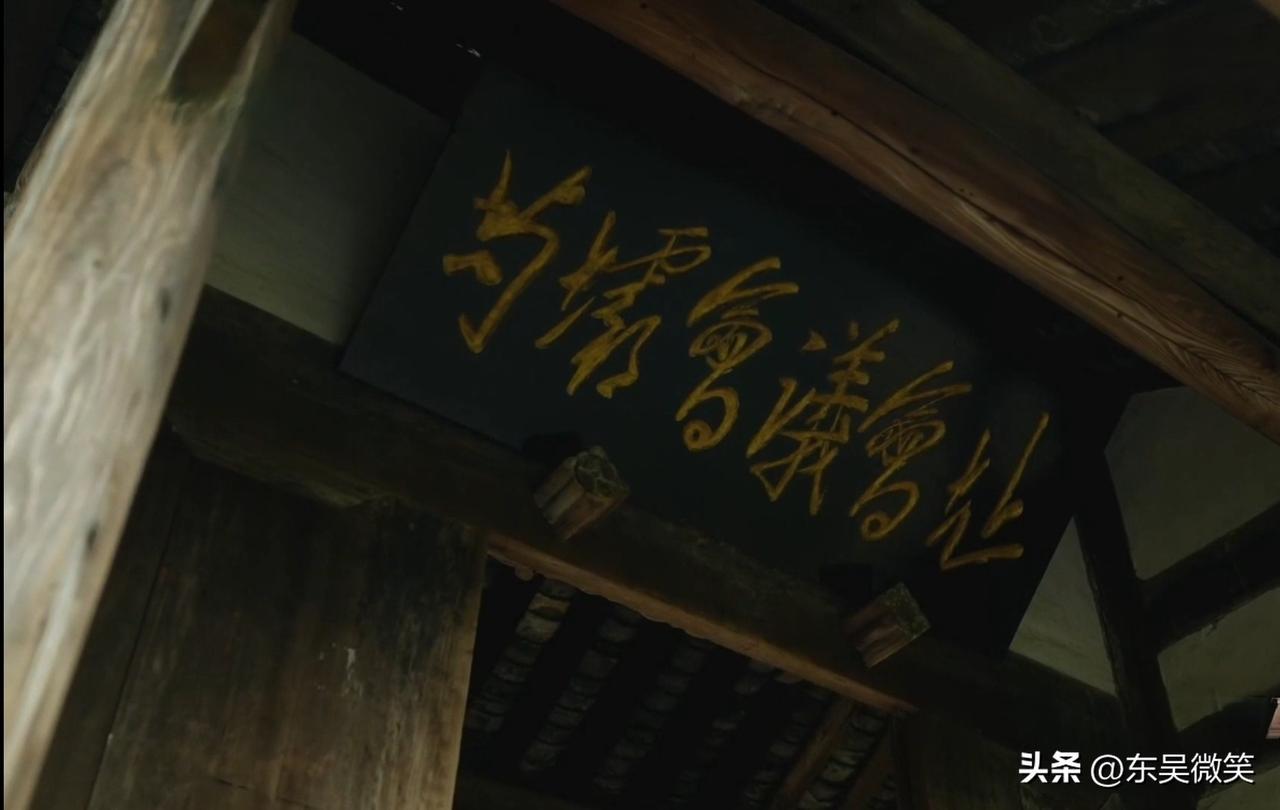 1935年3月中央政治局在遵义苟坝召开会议，讨论由红一军团提出的立即攻打打鼓新场