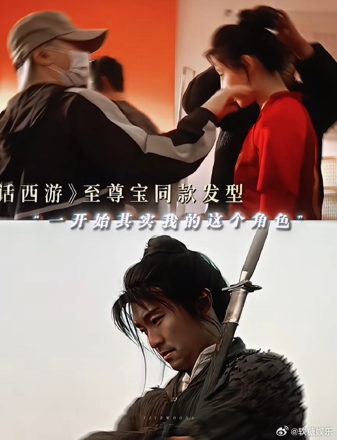 周星驰迪丽热巴凌凌漆和凌凌七周星驰亲自打电话敲定迪丽热巴周星驰迪丽热巴命运的安排