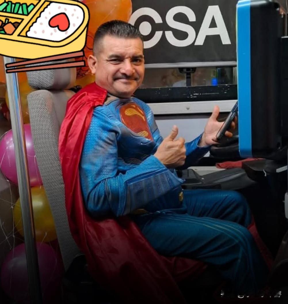 埃德加·迪亚兹（Edgar Díaz）是一位来自墨西哥蒙特雷的公共交通司机，在兢