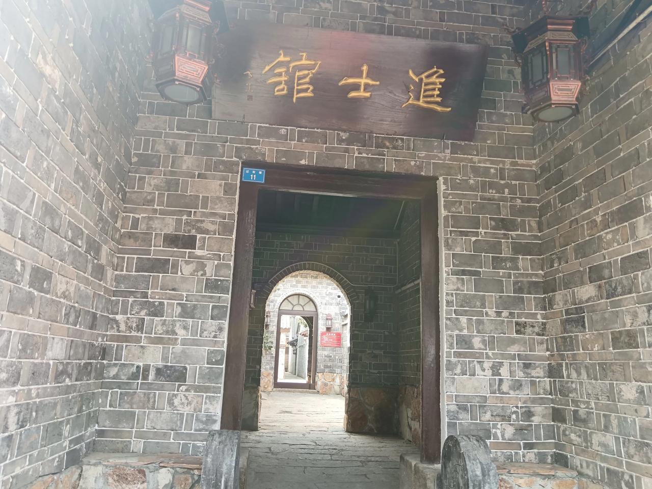 ：走进商城县进士馆

      商城县进士馆位于老北街北关口附近，
 在历史的