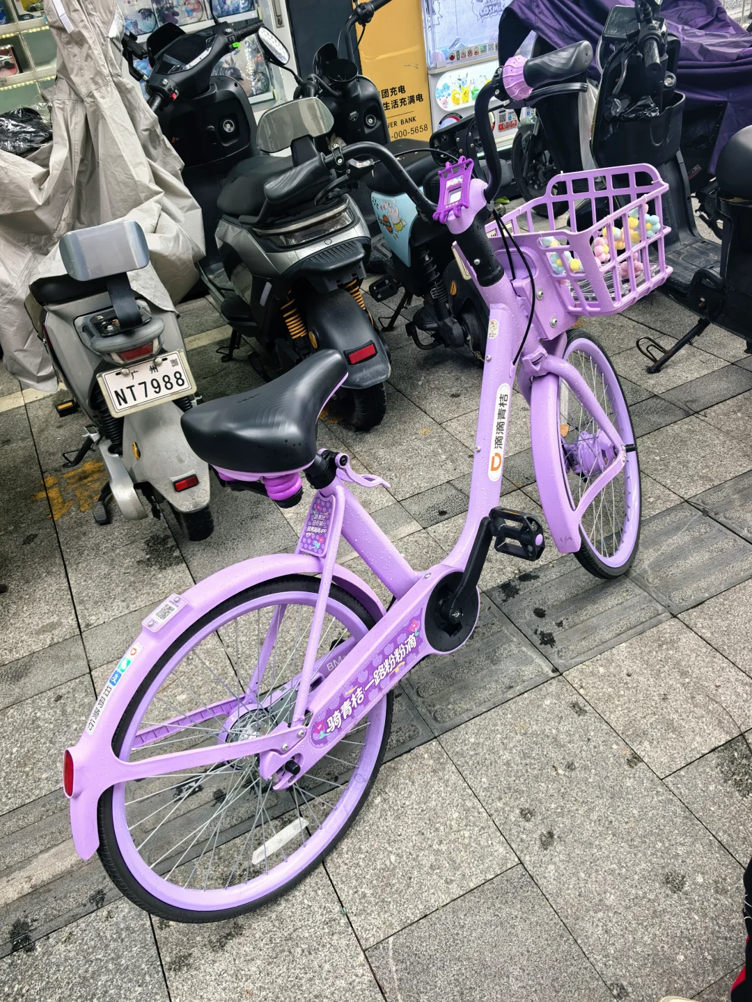 算了🙃你肯定觉得没意思