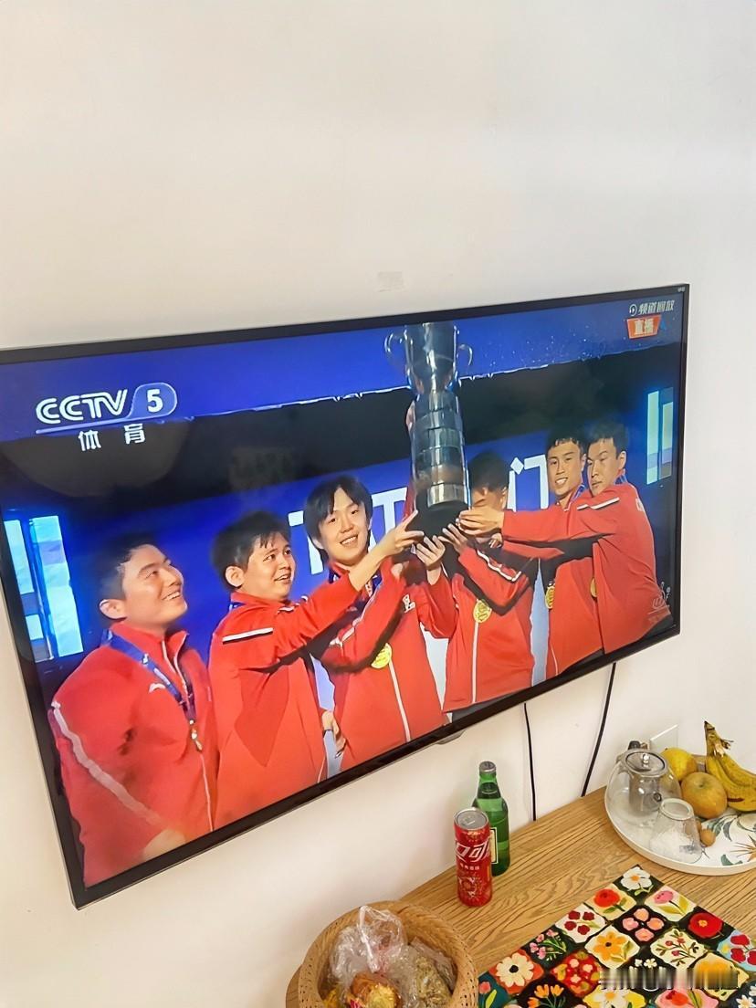 自豪，太精彩的比赛了！
如愿以偿获得冠军奖杯，祝贺中国男子乒乓球队！
虽然整个赛