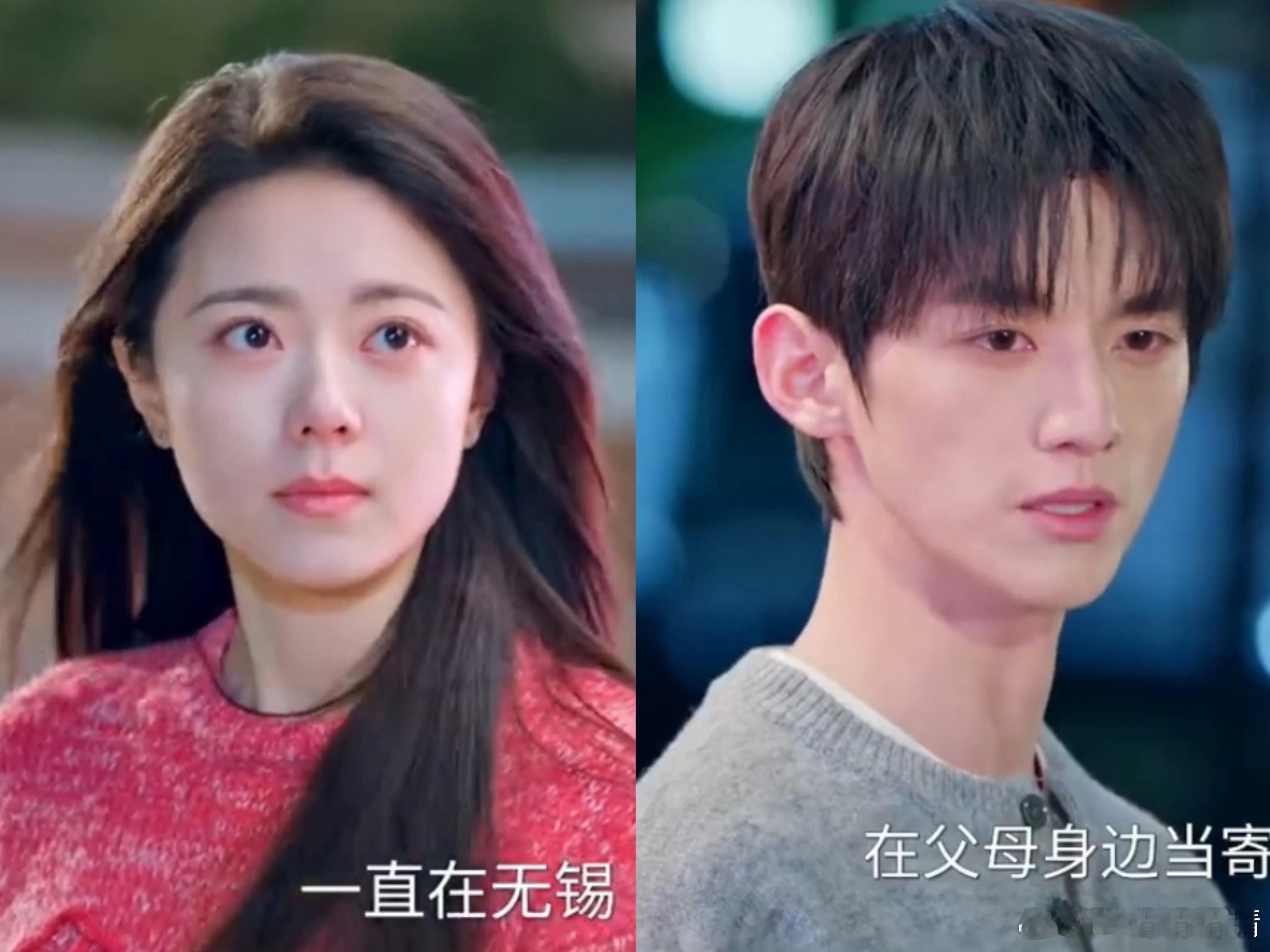 赵今麦骄阳似我演技演技挺好，就感觉不大适合偶像剧，热度甚微，男二长的很奇妙，她演