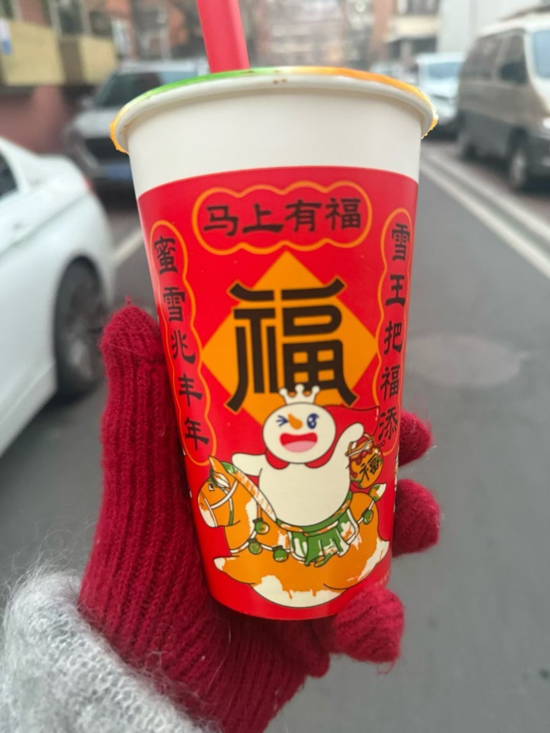 真是到了冻手冻脚的时候，幸亏戴了手套啊 