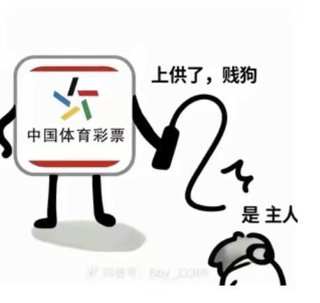 理性、理智、离开