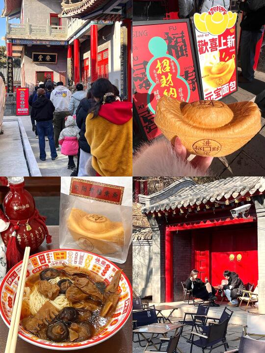 沈阳1h🚌适合i人体质的周边游（附详细攻略）