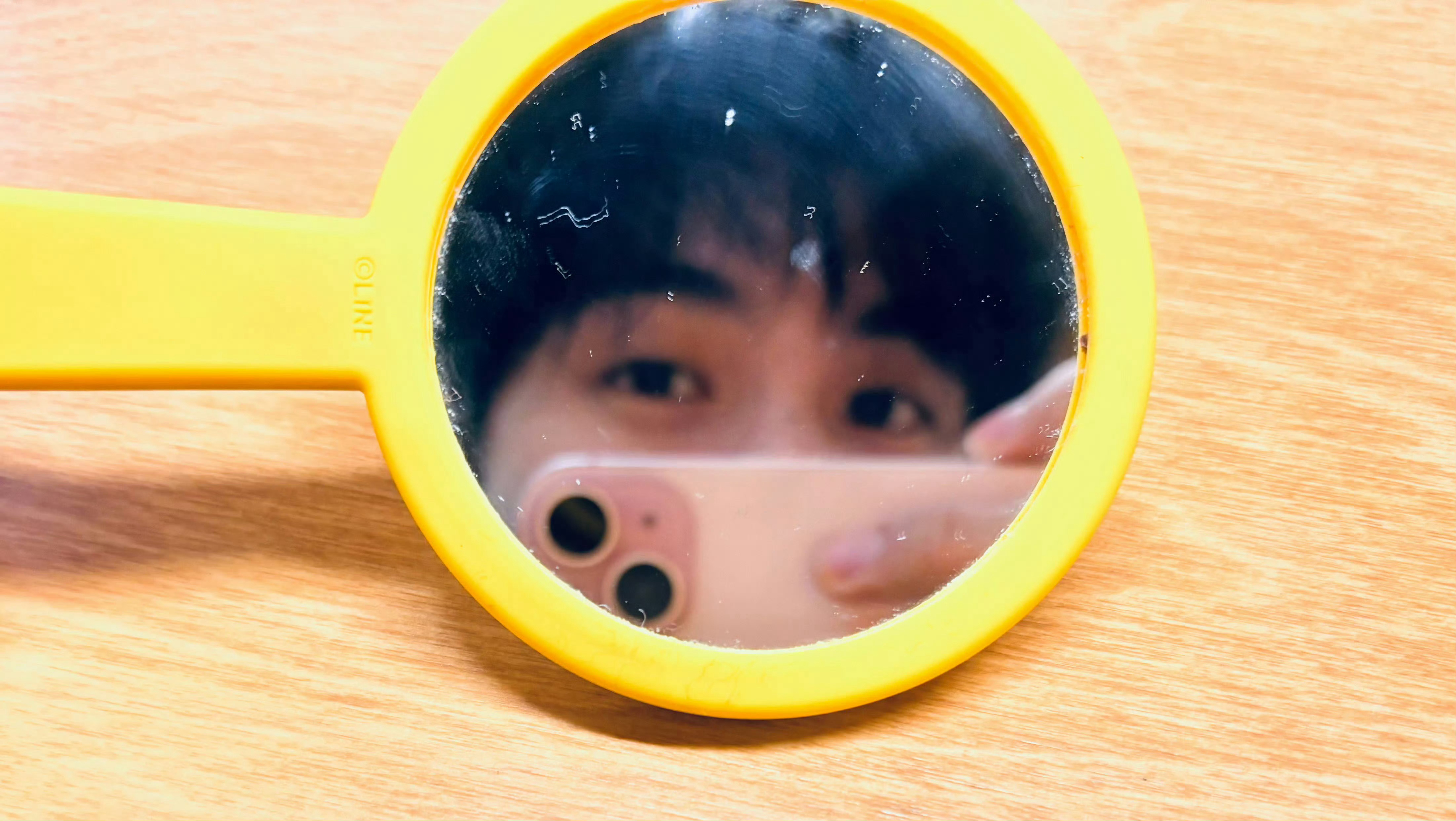 👀 