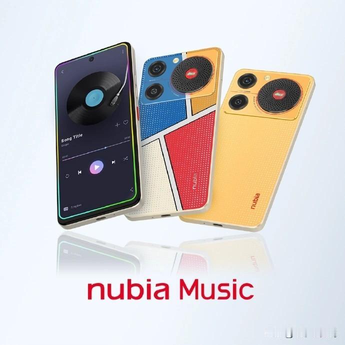 这才是真音乐手机！甚至可能没有对手~
nubia Music 除了在镜头模组旁边