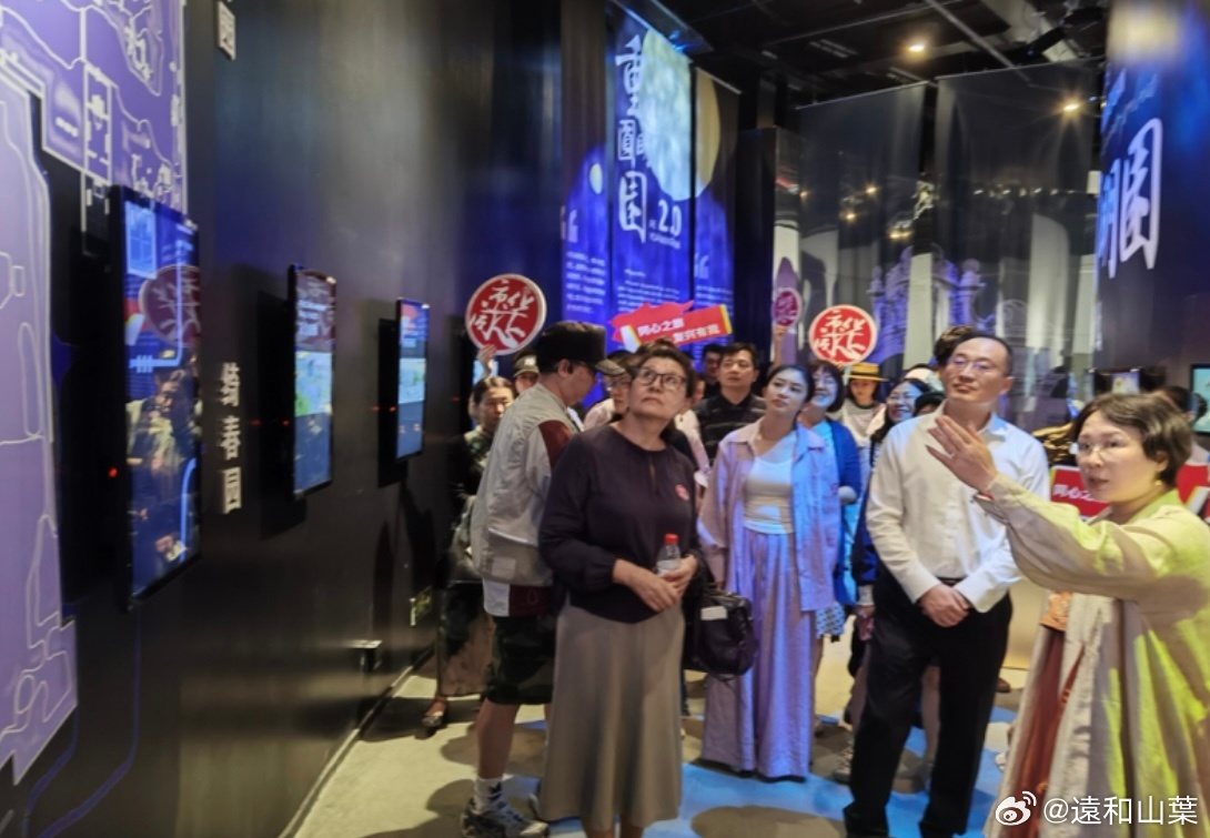 同心之旅 复兴有我8月14日同心之旅走进首钢园，借数字技术复原圆明园风貌，活化工