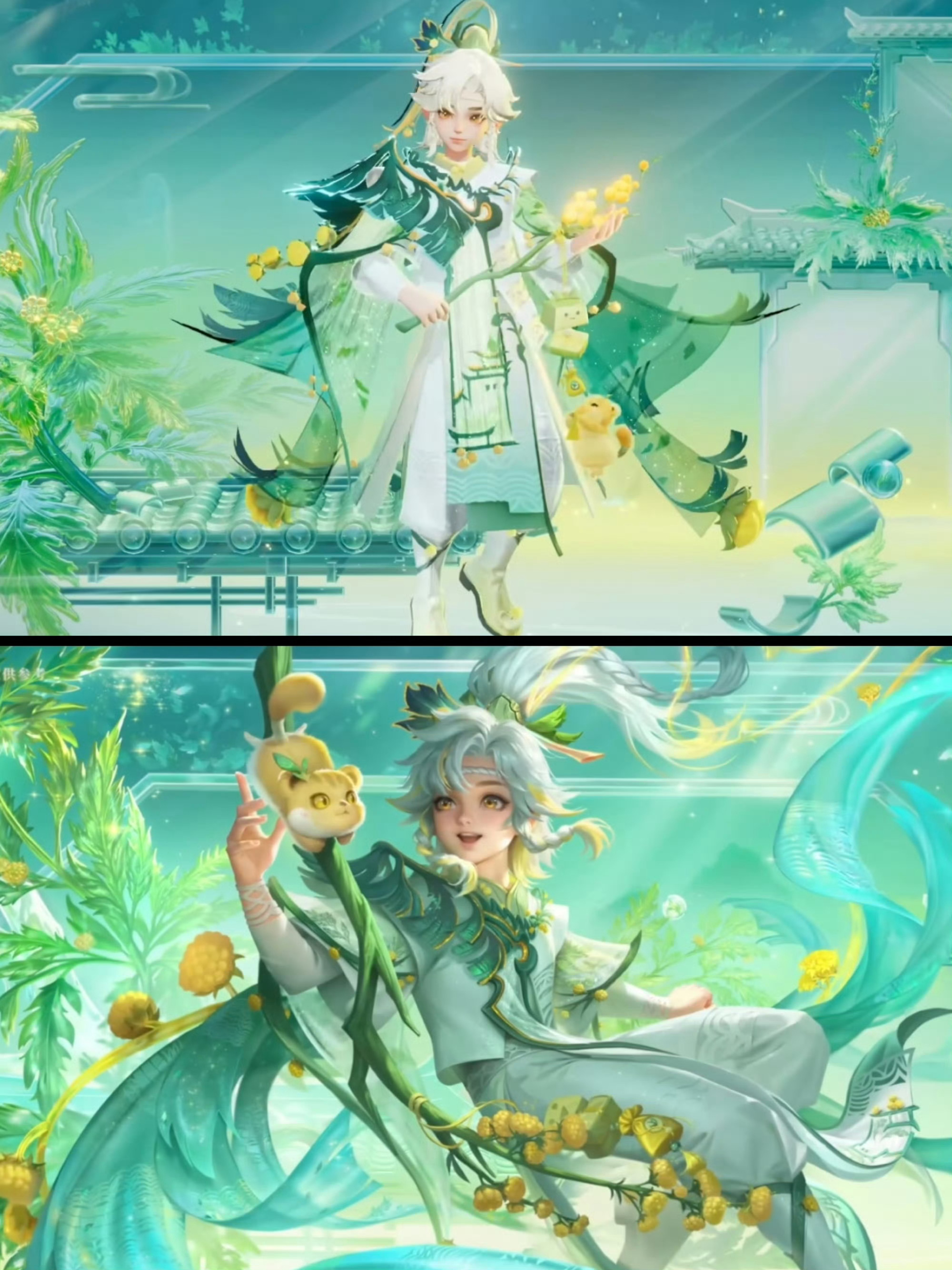 #桑启鸣野蒿皮肤爆料##桑启周年庆传限免费皮肤#什么？免费皮肤？这仙气满满的设计