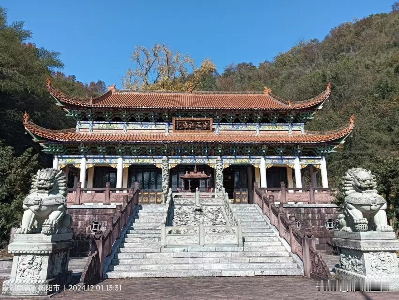 衡阳的宇石禅寺，还有一棵已有千年的古银杏…大家都知道在哪吗？