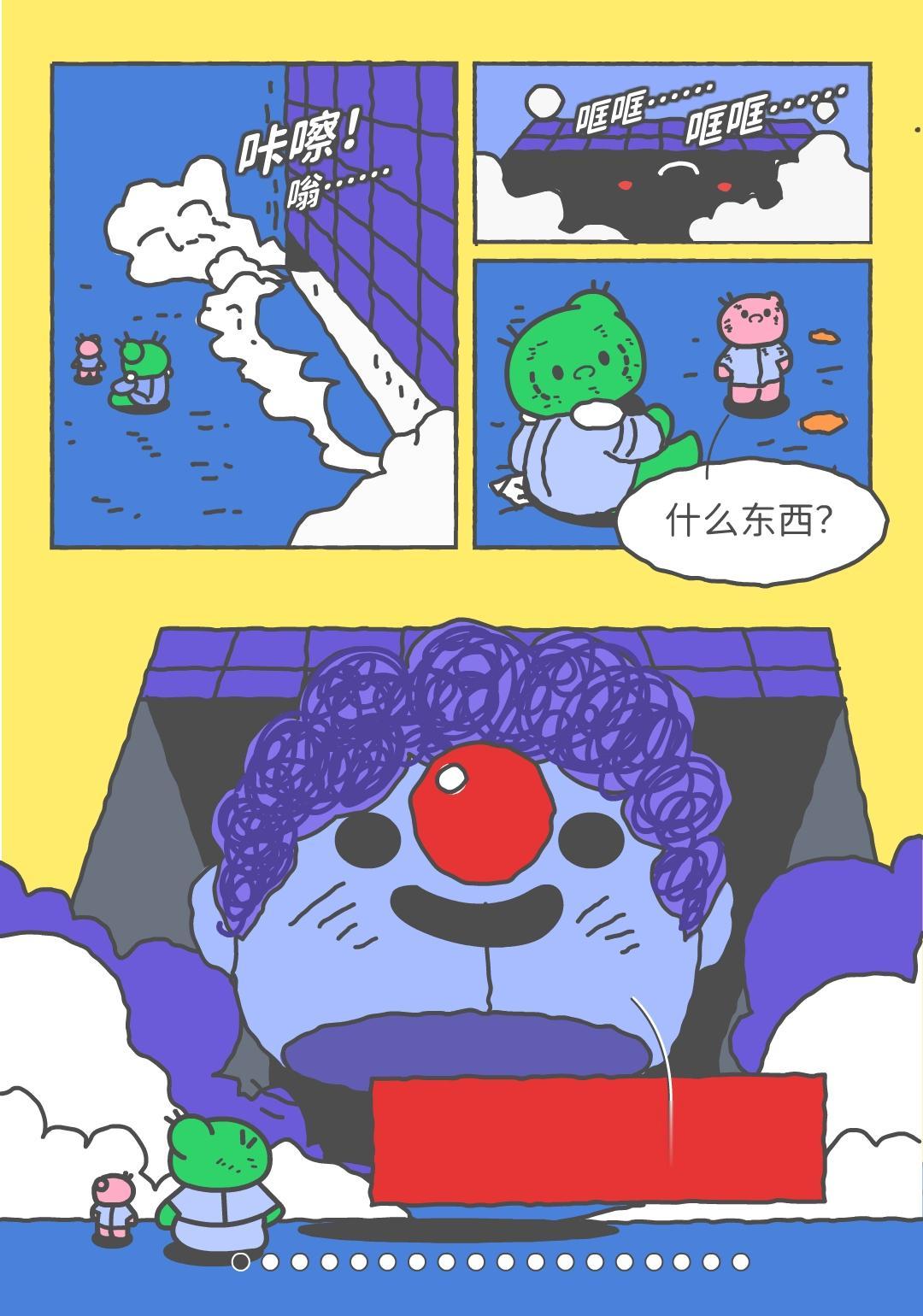 梦既自我，不可无梦。