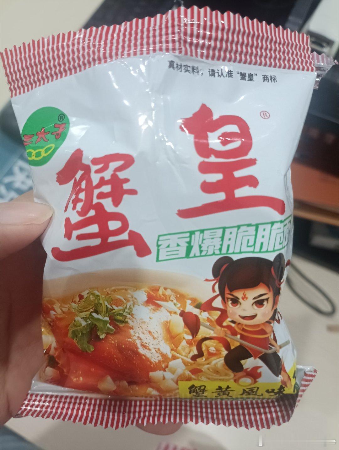 同事说明天就是双十一了，今晚要开始买买买起来～最近没怎么下单，也暗戳戳的买了不少