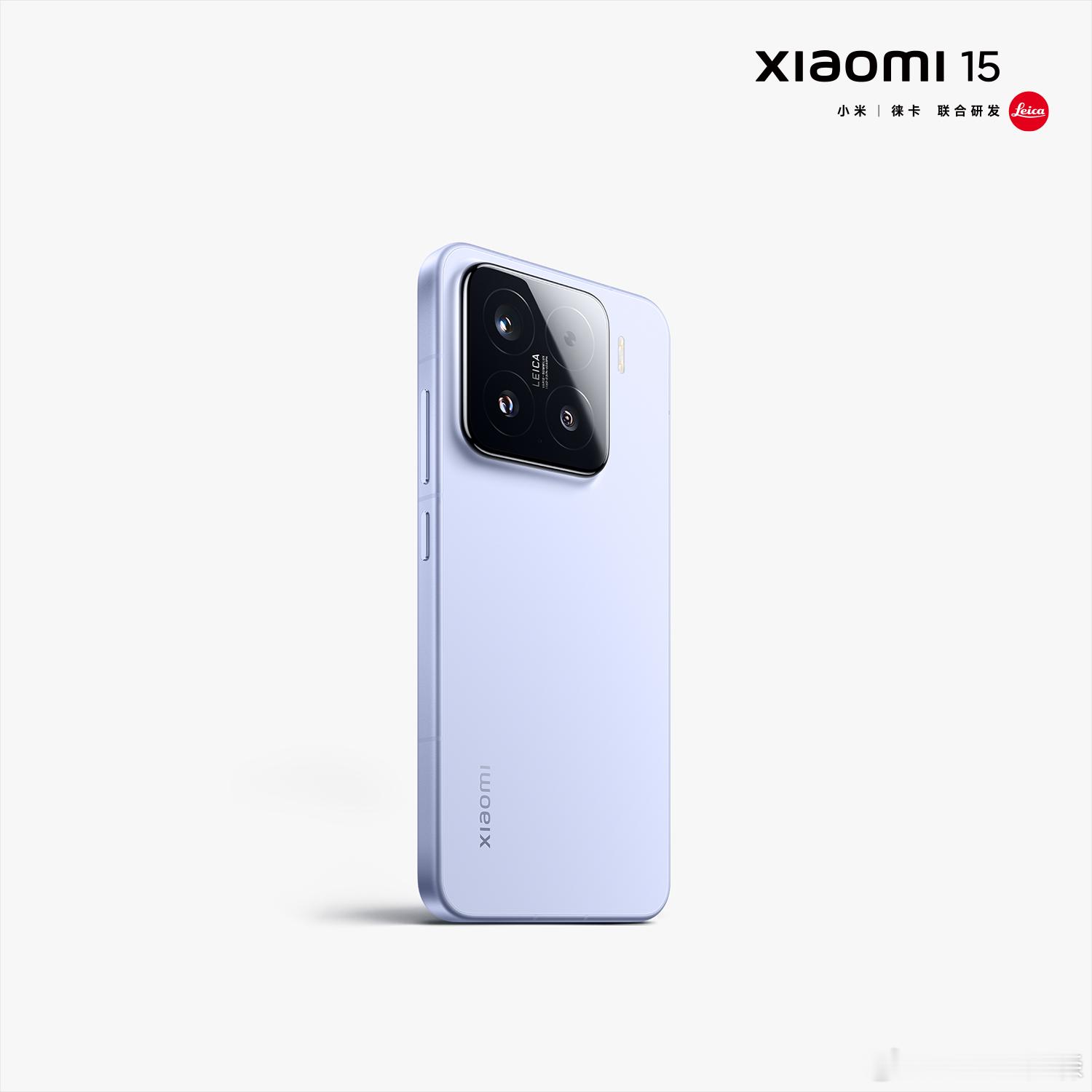 外观怎么说？ ​​​
