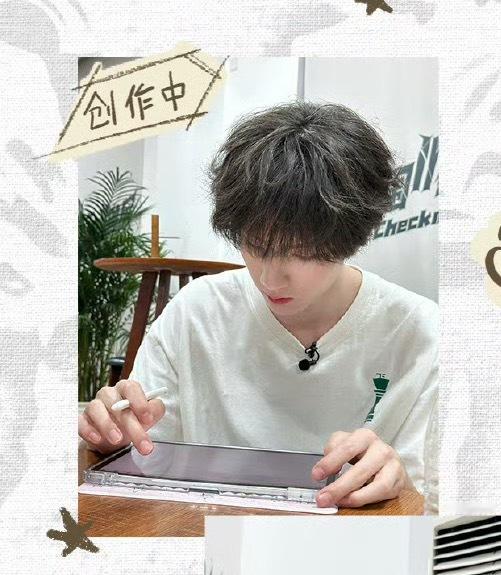 创作中！这是在创作什么 