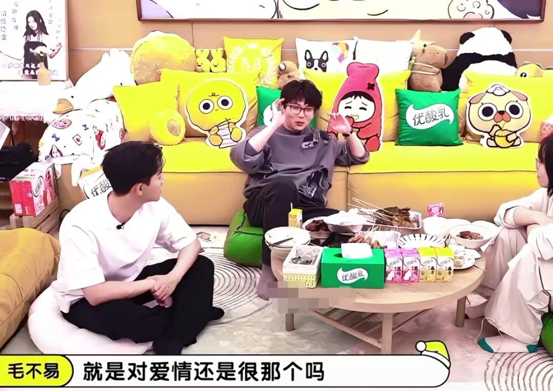 张晚意这张嘴不走寻常路，连毛不易听了都无话可说，毛不易:“现在的电视剧就是对爱情