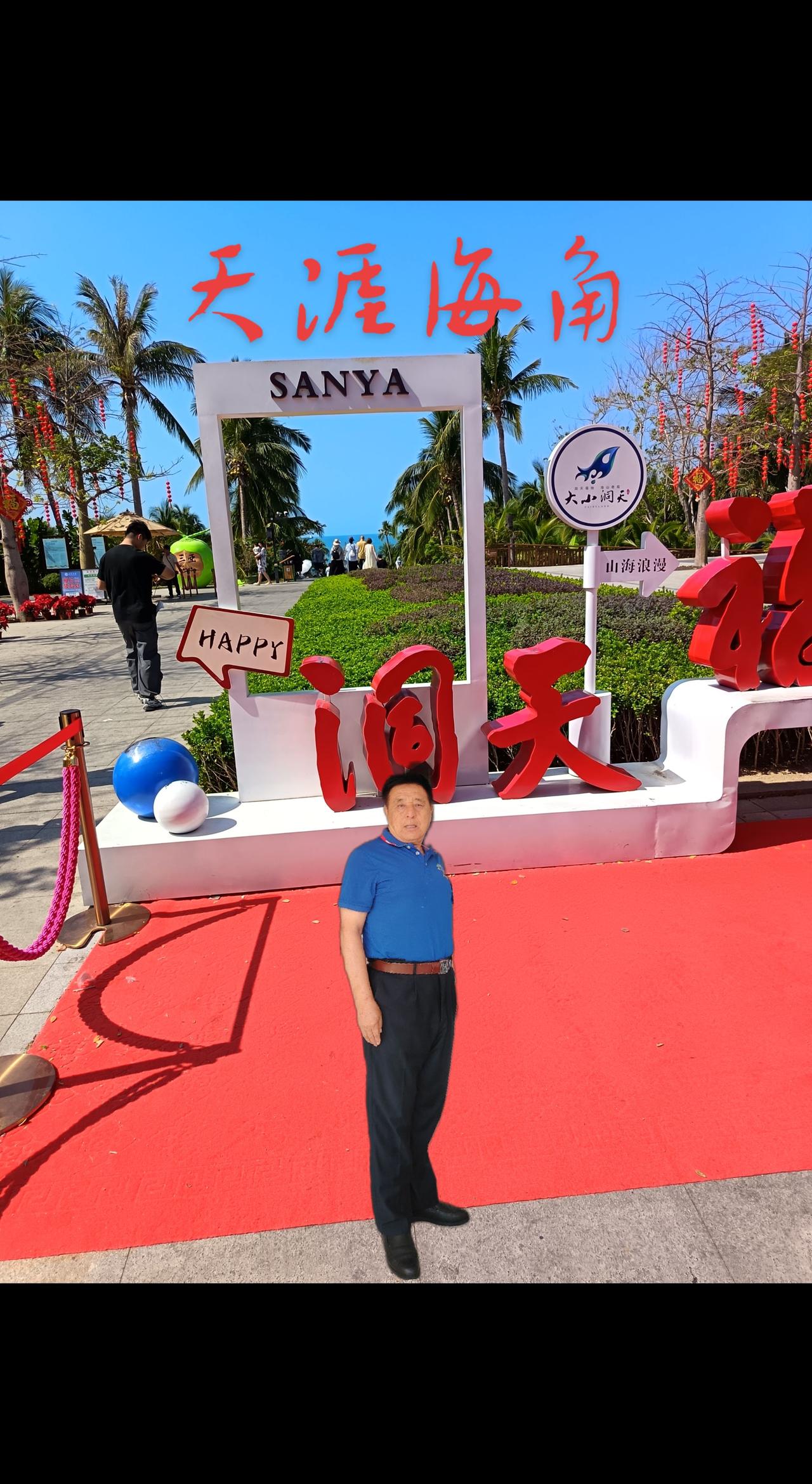 一首，草原歌曲分享大家一一