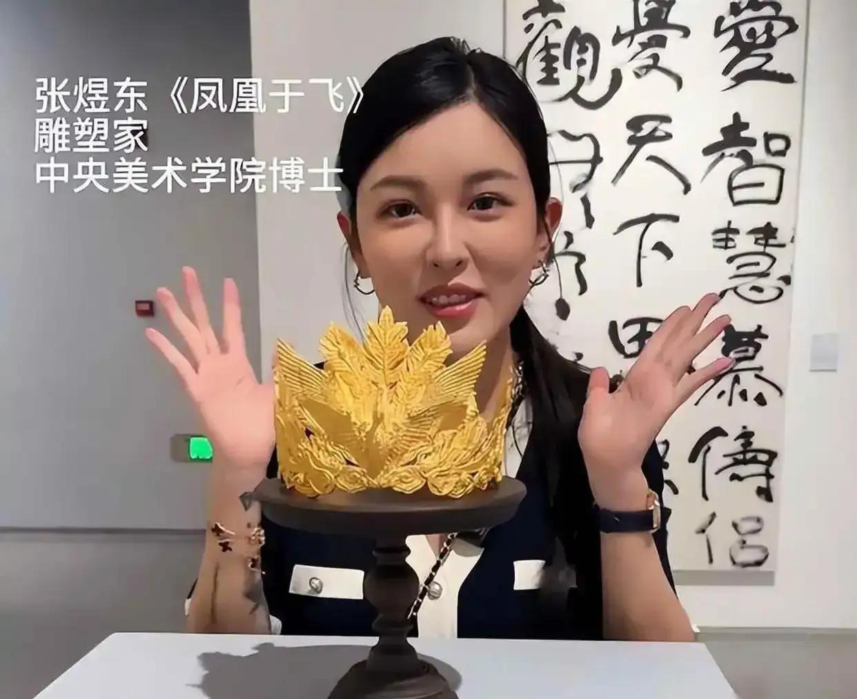 千万粉丝博主张凯毅哺乳期宣布离婚：“高估了自己，低估了柴米油盐”。
前夫曾用四斤