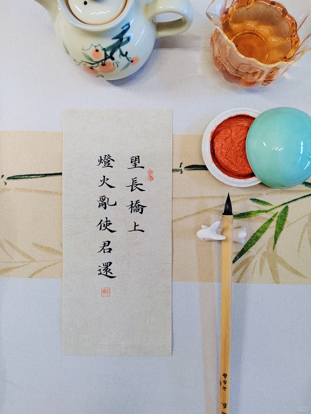古风小楷|开课倒计时3天|一起get漂亮的小楷