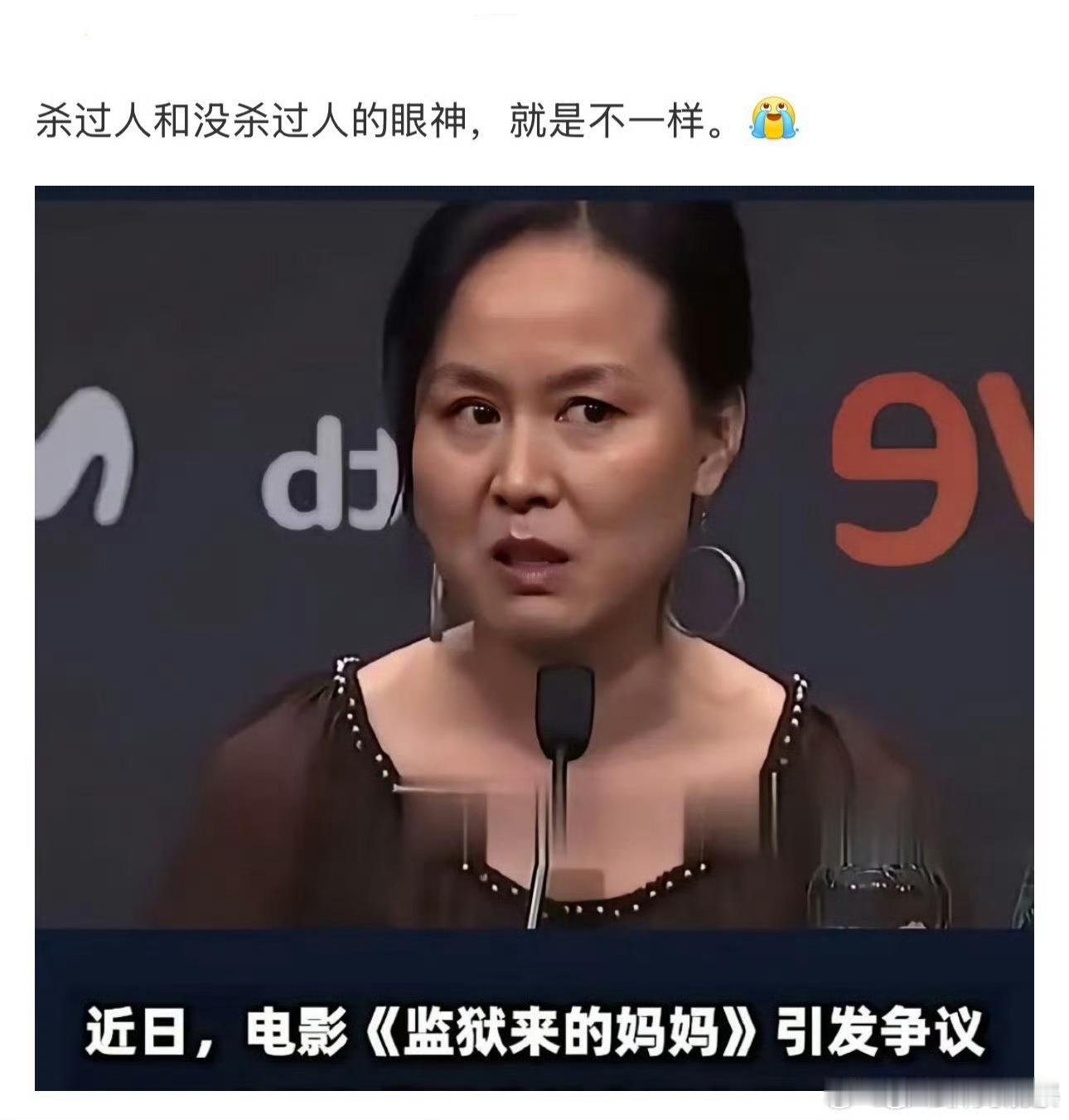眉目间窄，心狠奸邪之人，s过人的眼神果然不一样！ 