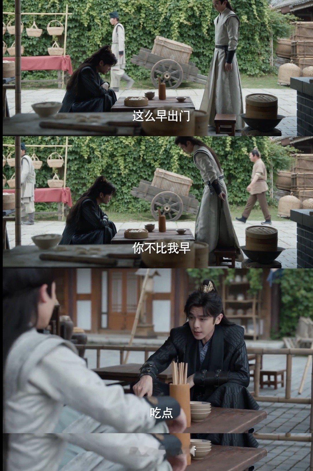 乱嗑一口。。这不是婚后生活是什么[抱抱]谈事儿先从门口的早点店开始，天大的事儿也