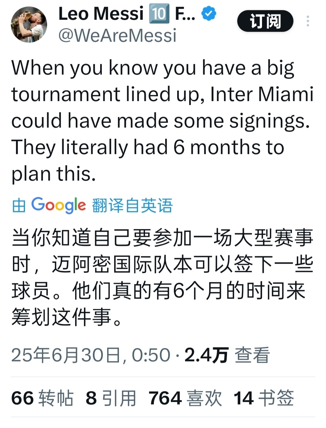 分享图片 ​​​