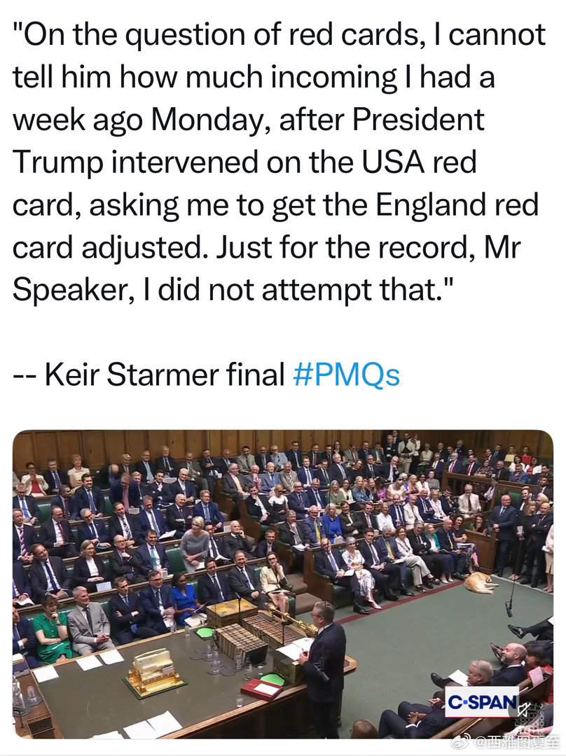 英国首相亲自透露：Trump不但直接干涉国际足联取消了美国队的红牌，还怂恿他也去