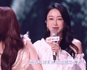 温峥嵘一沫真挚的情话温峥嵘！一沫真挚的情话