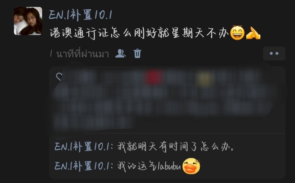[捂嘴哭] ​​​