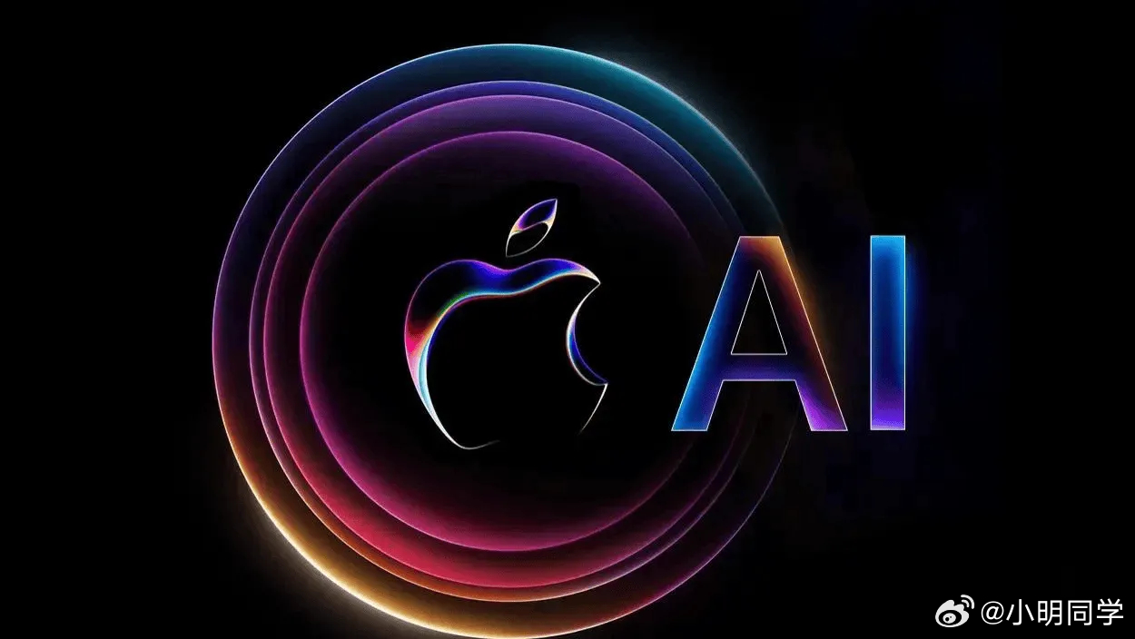 苹果AI何时上线国行 昨天苹果正式推送iOS26.4，并且官方宣布6月举办WWD