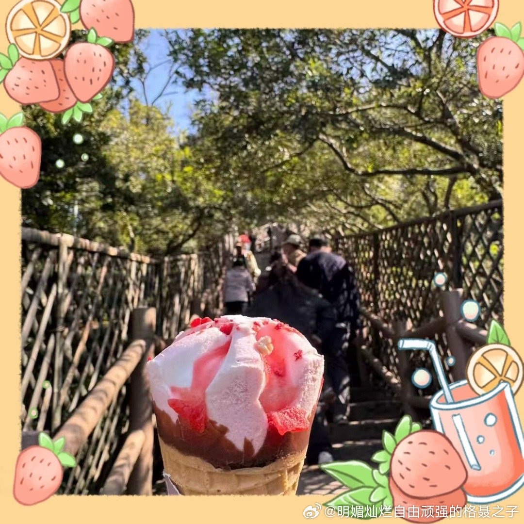 不用去刻意寻找呀，春天已经就在前方不远处 