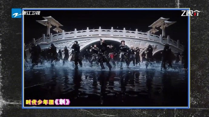 时代少年团跑男打歌 时代少年团奔跑吧打歌VCR 时代少年团跑男打歌，时代少年团奔