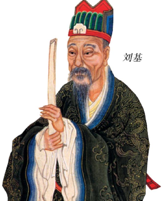 “他替朱元璋写《授时历》序，却在‘敬授民时’四字旁画了只打鸣的公鸡——皇帝看完大