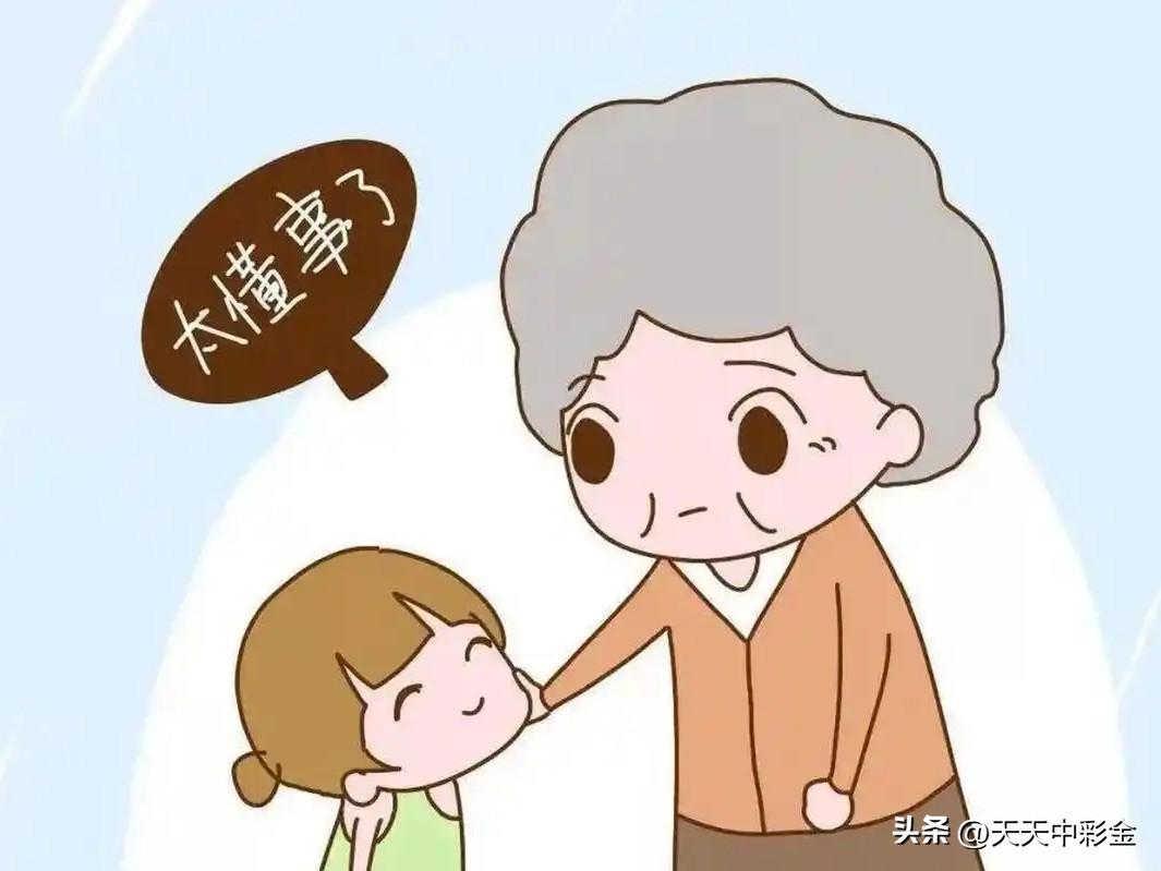 后天的家庭教育，目标不应该是制造一个“听话”的孩子，而是顺应孩子的先天气质，帮助