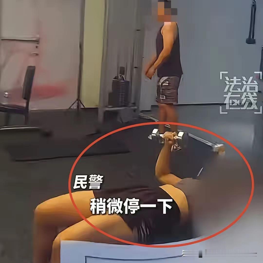 “北京退衣姐”彻底火了！连续四年恶意调包退货一千多单，骗款近九十万元都没被商家察
