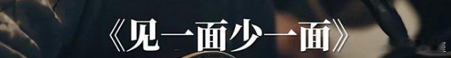 当一个人挖坑给你的时候，你要做好心理准备，随时随地把坑填平了。少踩坑，尤其是徒弟