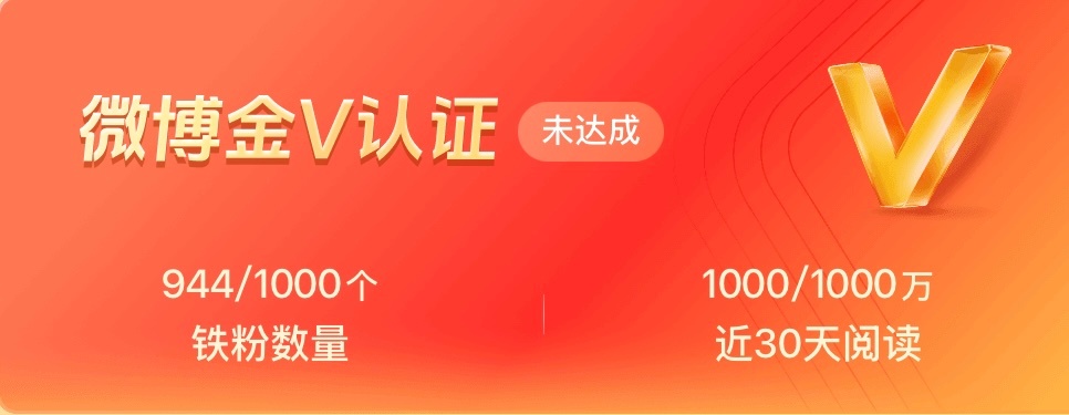 晚上再来一个咚咚🥁麻烦大家了