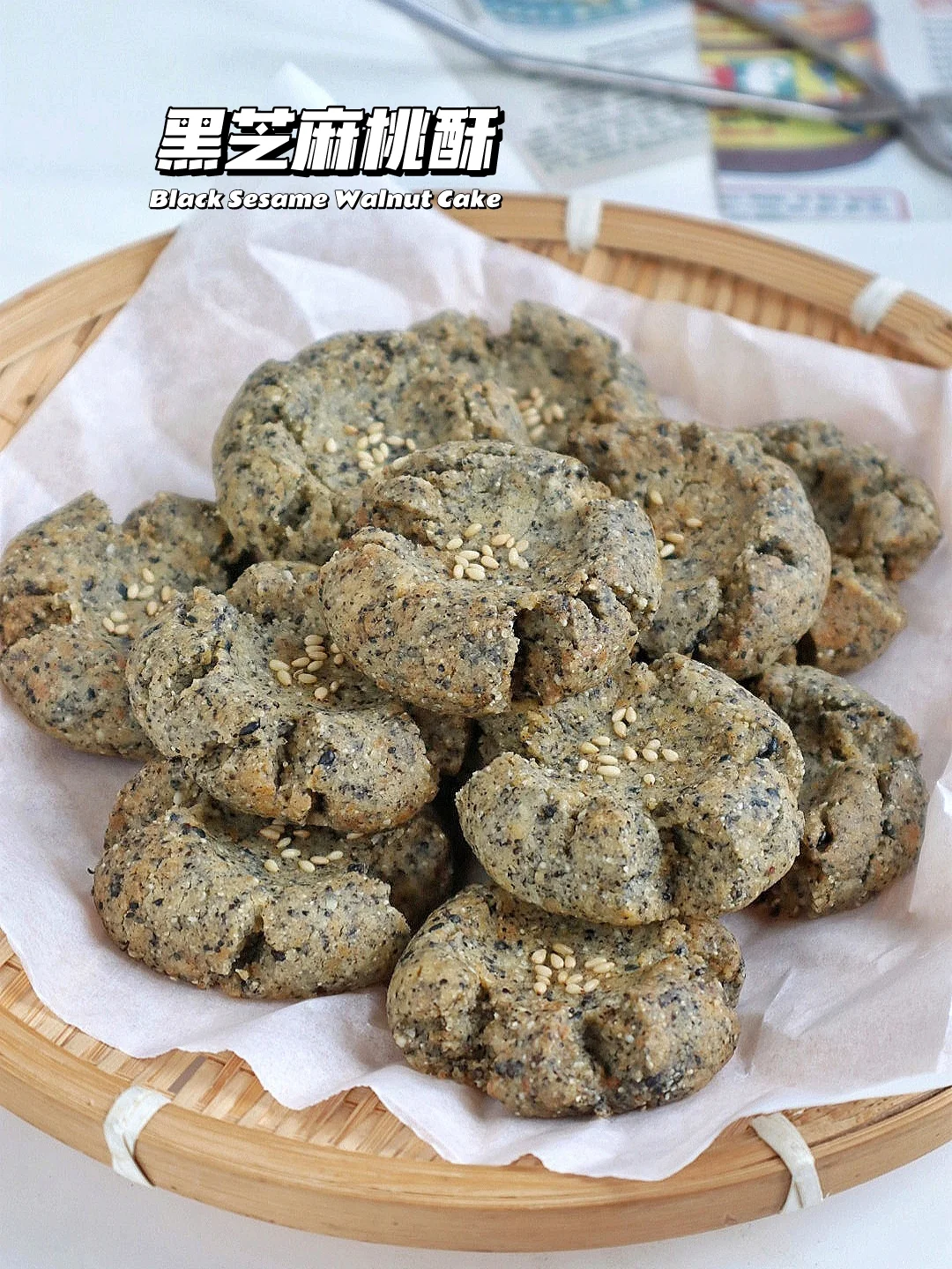 🔥黑芝麻桃酥！酥到掉渣 超简单一次成功