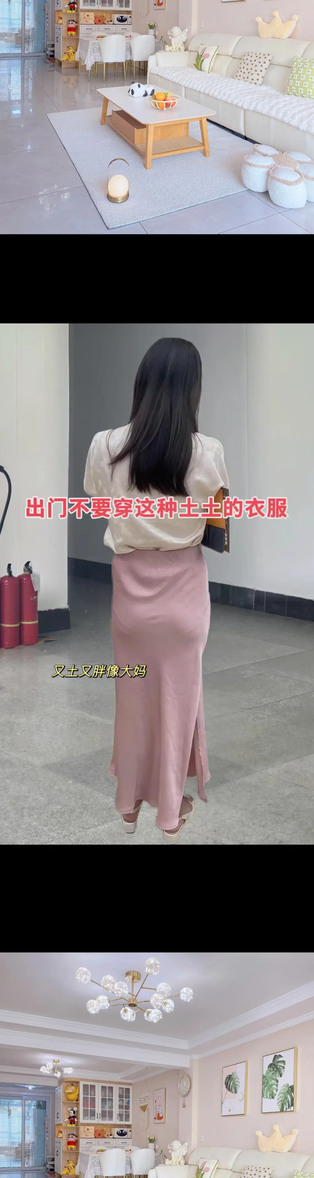 时髦早春就这么穿！时尚牛仔外套+高级感减龄油画碎花连衣裙，不会出错的穿...