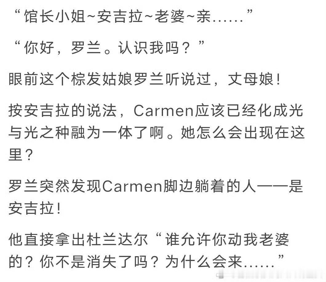 13447厕报你就发这个 