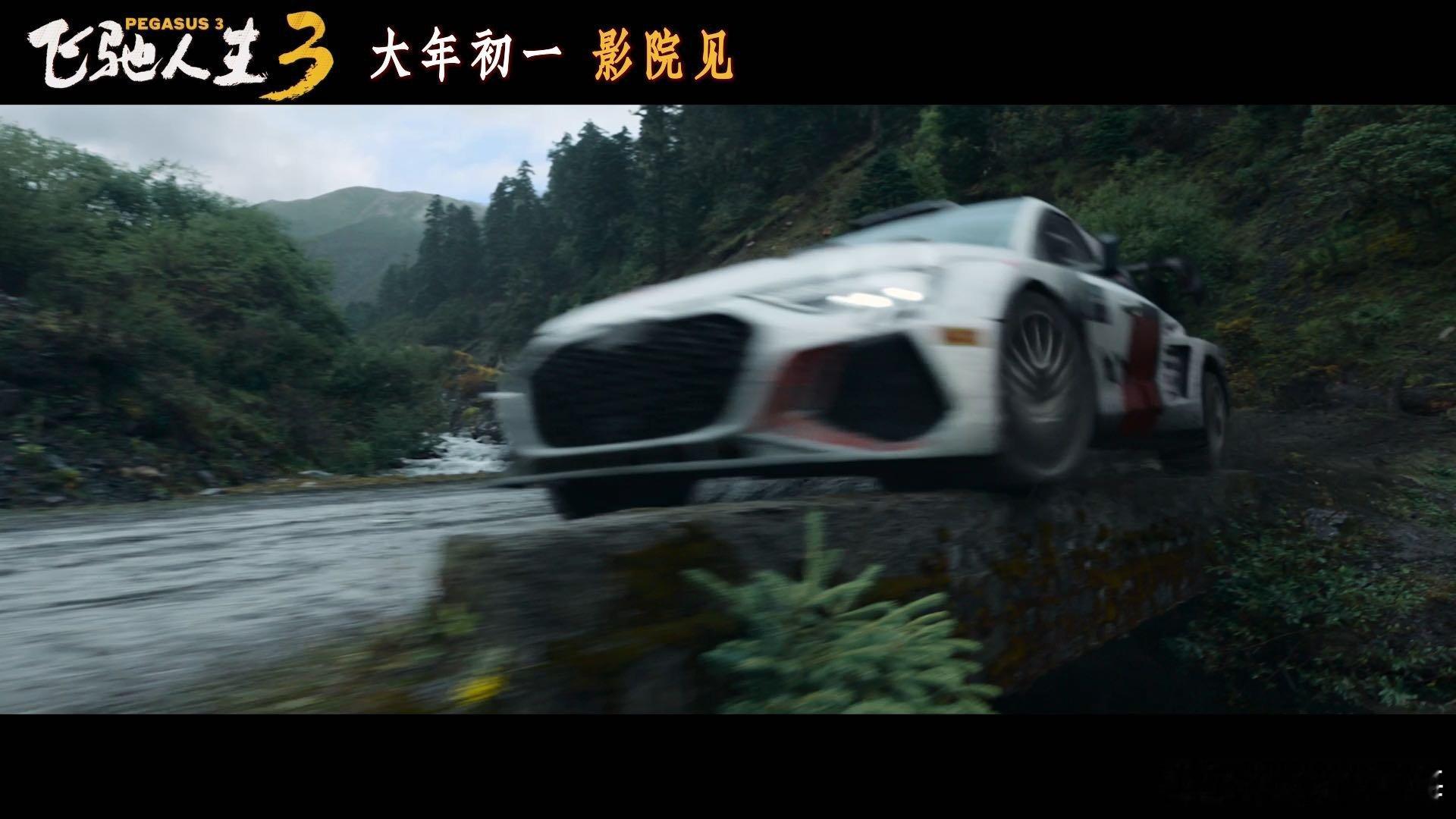 王安宇飞驰人生3新镜头 高能新镜头来袭，王安宇演绎的赛车手角色鲜活立体，眼神坚定