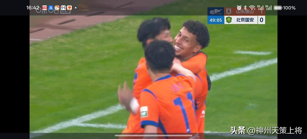 两连胜清零上岸 泰山绝杀国安续写十年主场魔咒
3月14日，中超焦点京鲁国家德比在