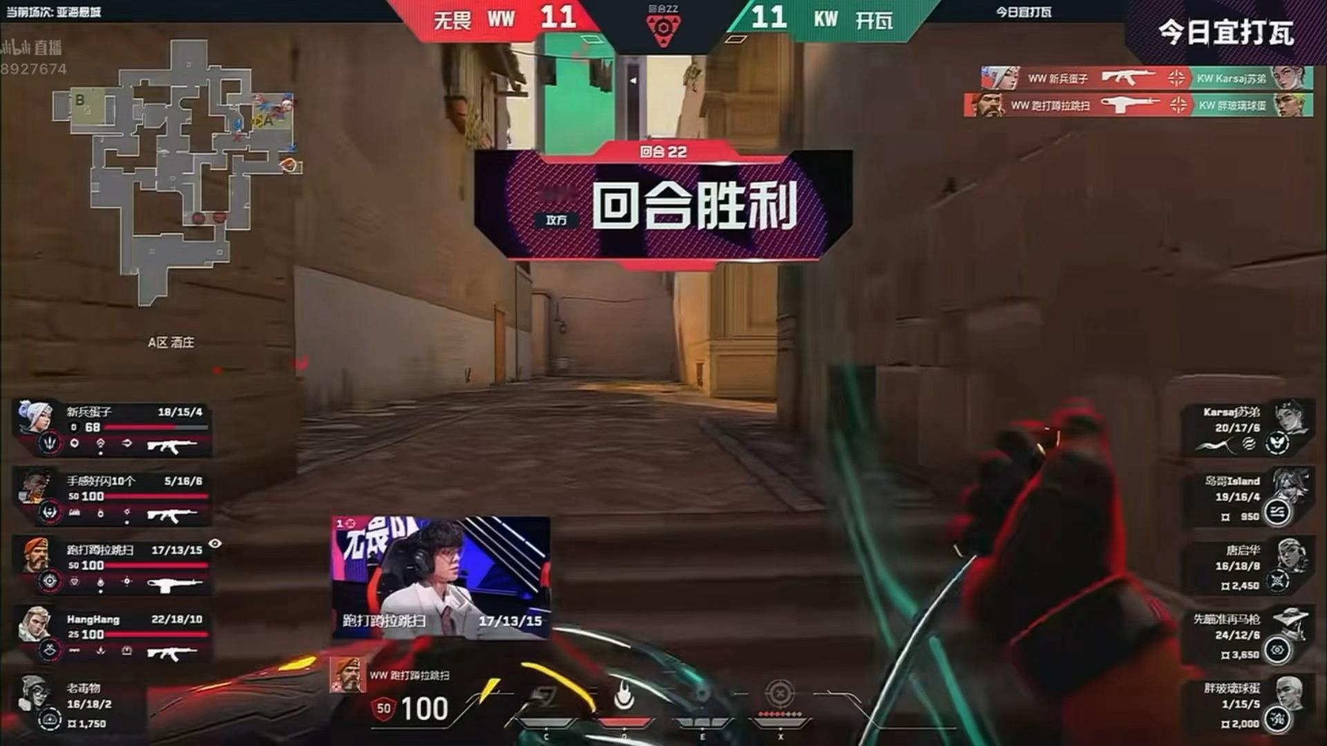 “志新和左行一人一个完成了收尾”嗯嗯嗯我家诸侯瓦情侣完全 嘿嘿 