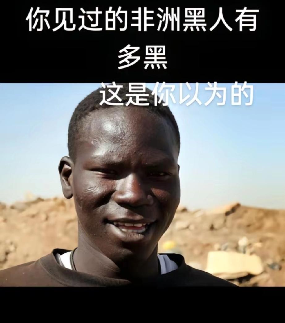 一句“有没有不爱国的”：
非洲友人的不舍，
藏着中国的温度与底气
 
非洲小哥在