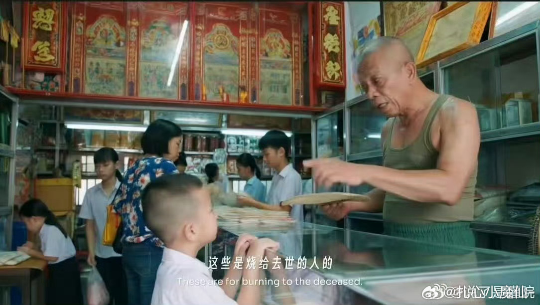 AI做了一部打不通电话的手机这部AI短片看着看着就泪目了好感动啊，AI视频已经可