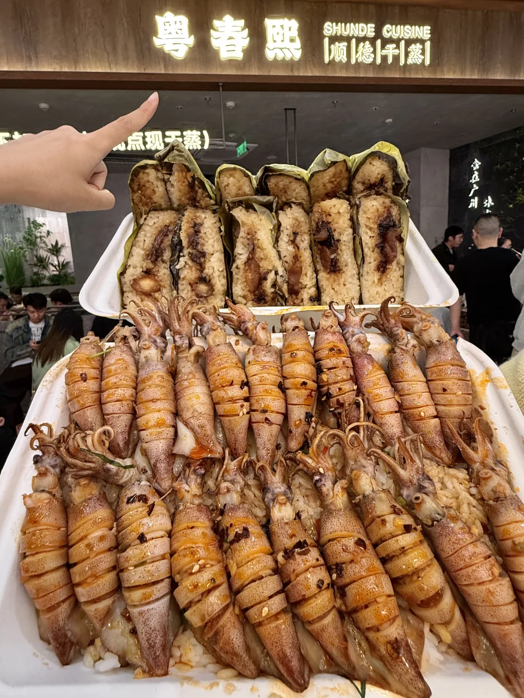 杭州！！五刷了！！！贼好吃！！！！