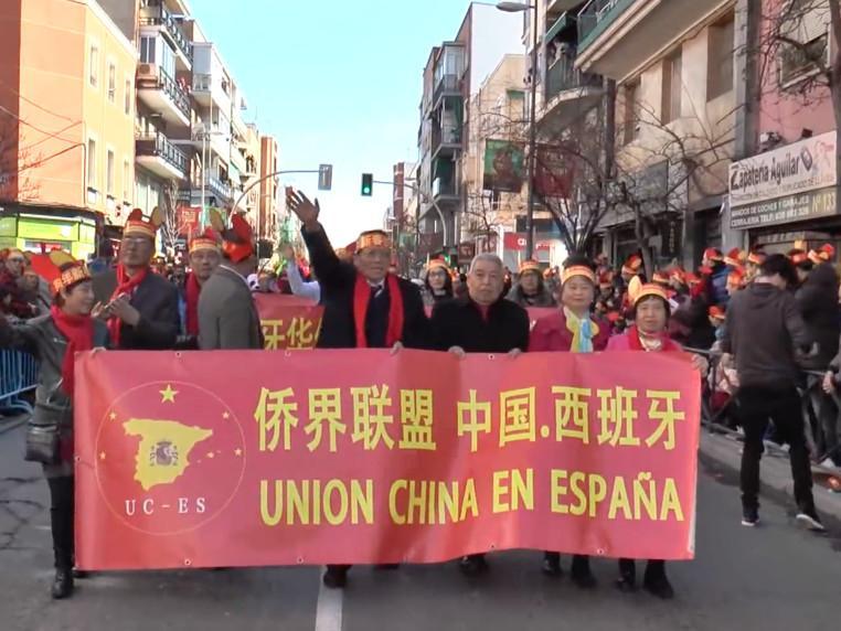 Claude深度解读西班牙华人情况：西班牙华人社区是一个非常有意思的案例——它的