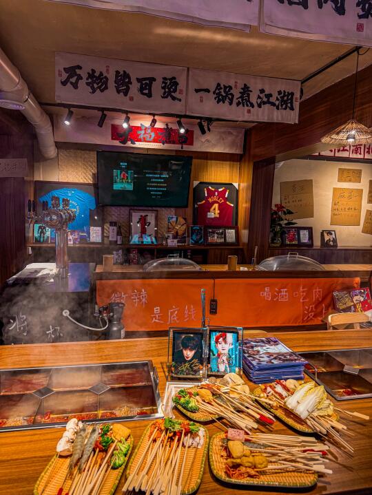 呼和浩特探店｜这真的是在串串店吗‼️‼️