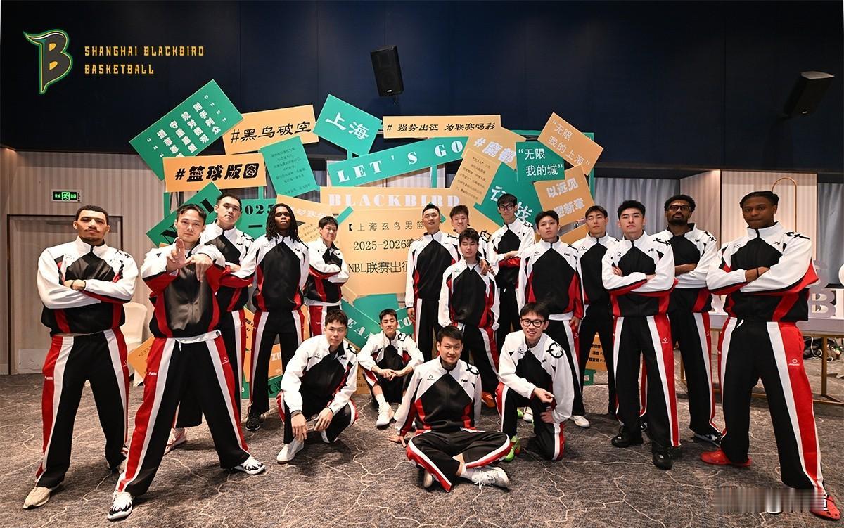 NBL联赛22日晚结束首轮最后两场比赛，山东蜜獾和上海玄鸟这两支新军均拿到队史首