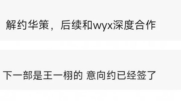 接演唱会接爸妈双人舞台接同体出生🤲🏻🤲🏻 ​​​